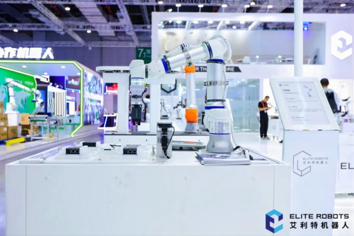 艾利特協(xié)作機器人