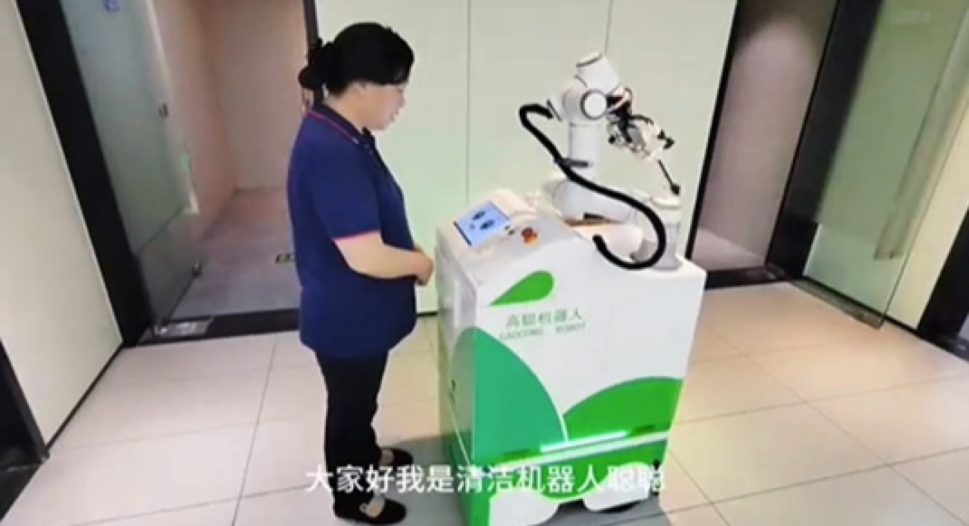 Frame 1321321802.jpg